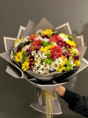 Işıldayan Güzelim